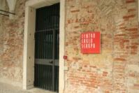 Archivio sCARPA